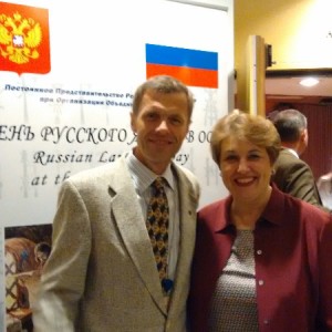 Russian Language Day at the UN  2014